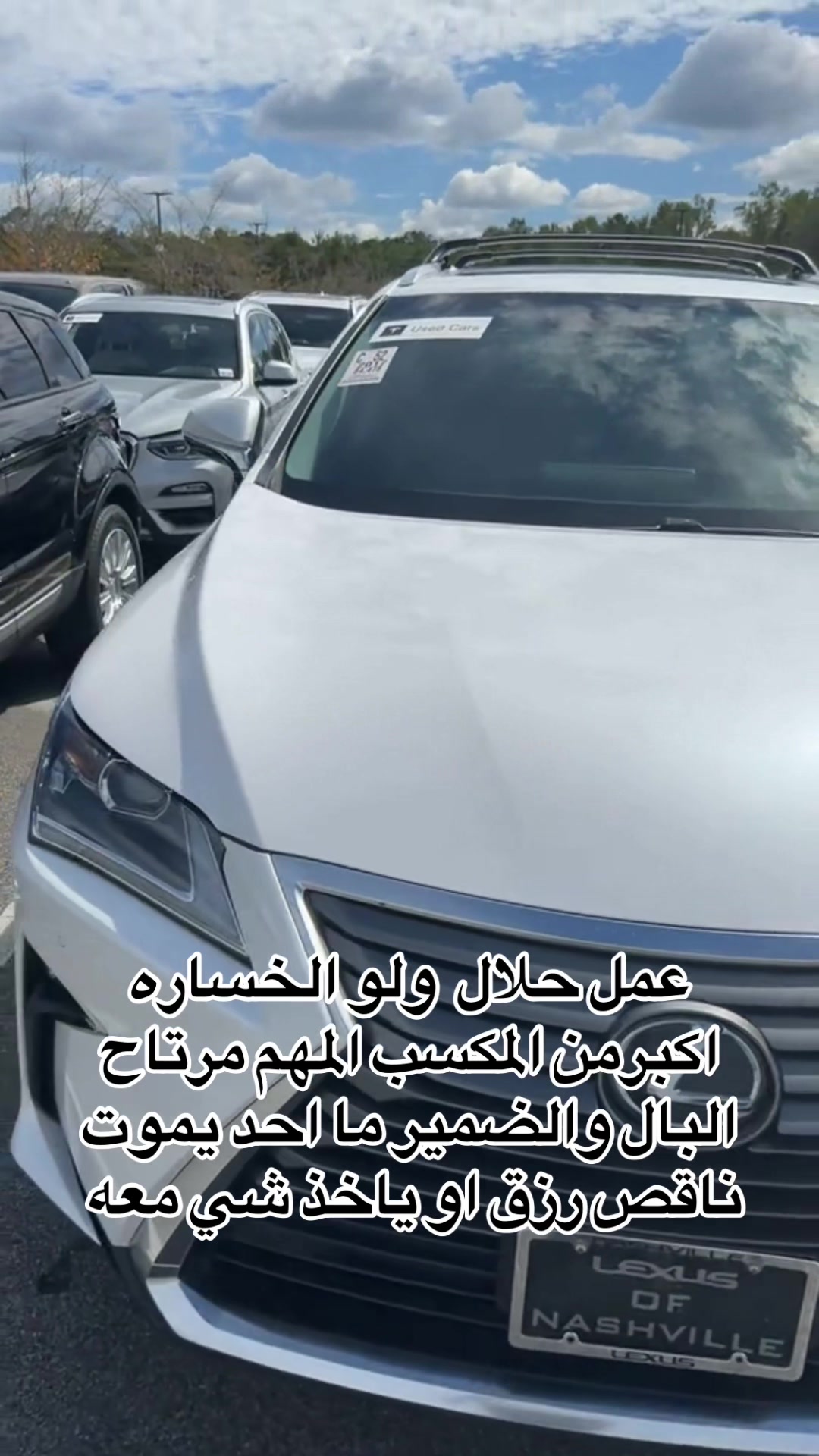 @🇾🇪 - ﮼صلاح ﮼العودي 🇺🇸