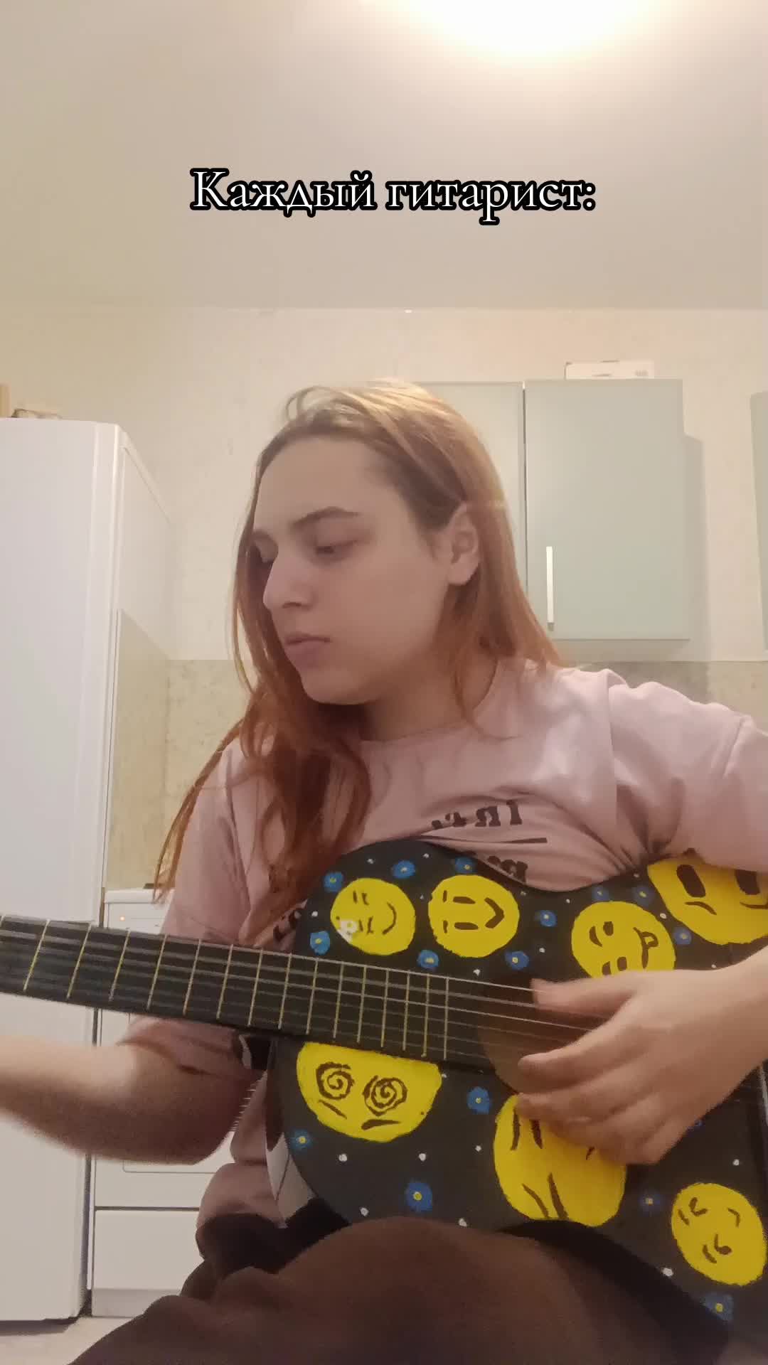 @∆ЮриКо∆@