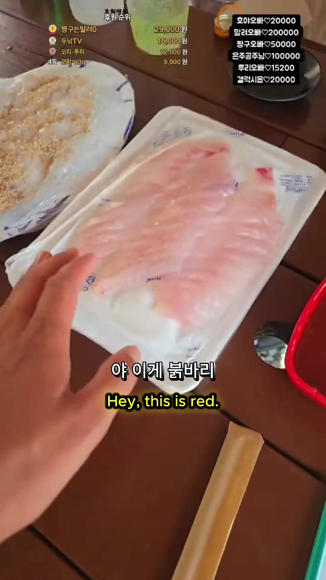 @오리티비