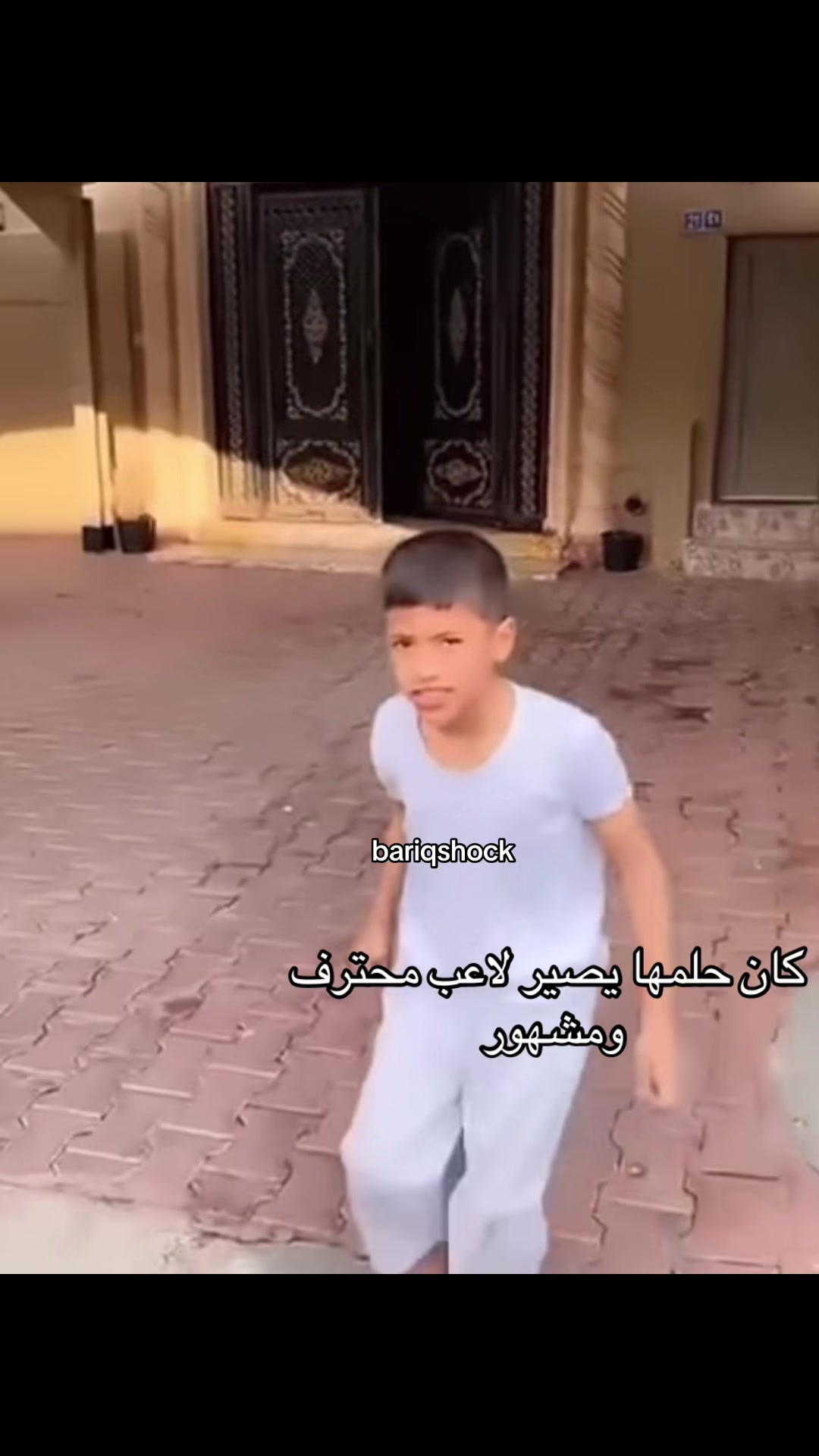 @فــاتــن | 555