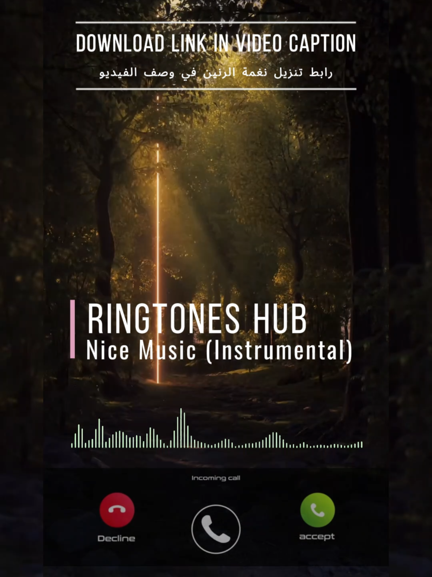 @Ringtones.Hub
