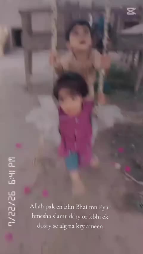 @Zohan khan 😡😡7