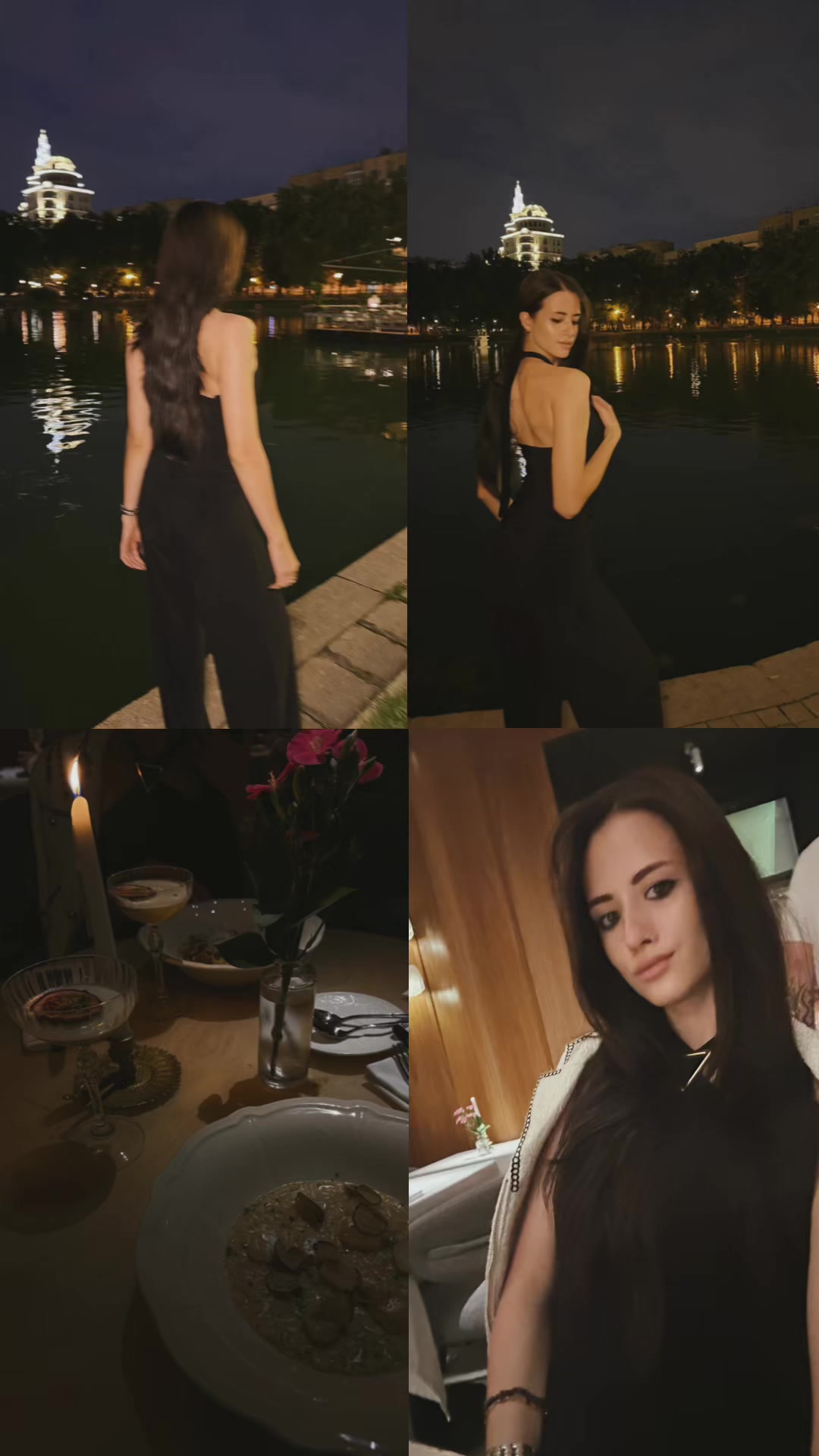 @🍊Аблепиха