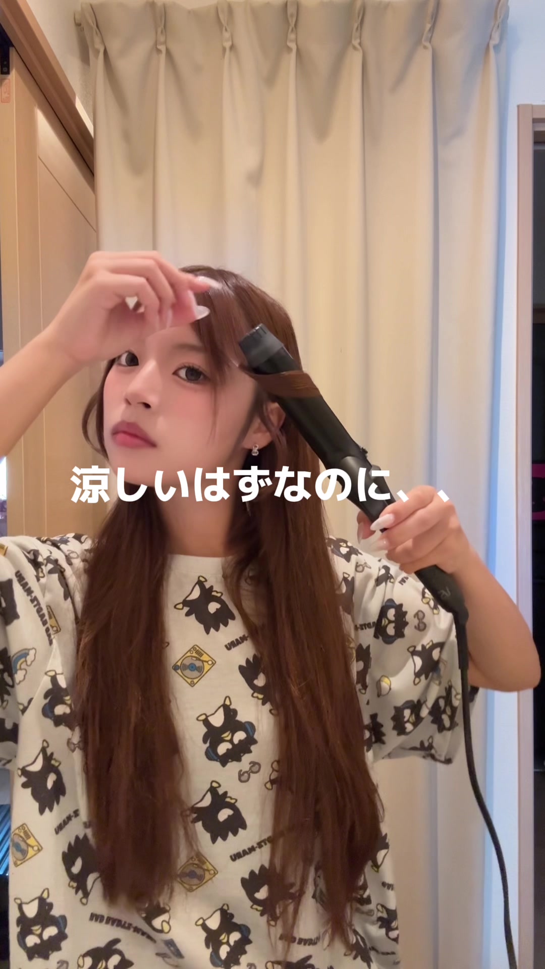 @谷村 優真（ゆま助）
