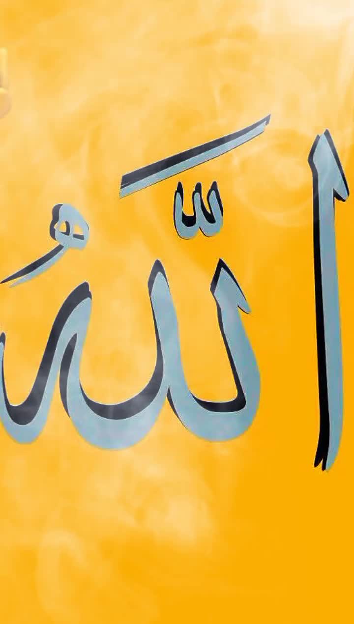 @القرآن Qureen