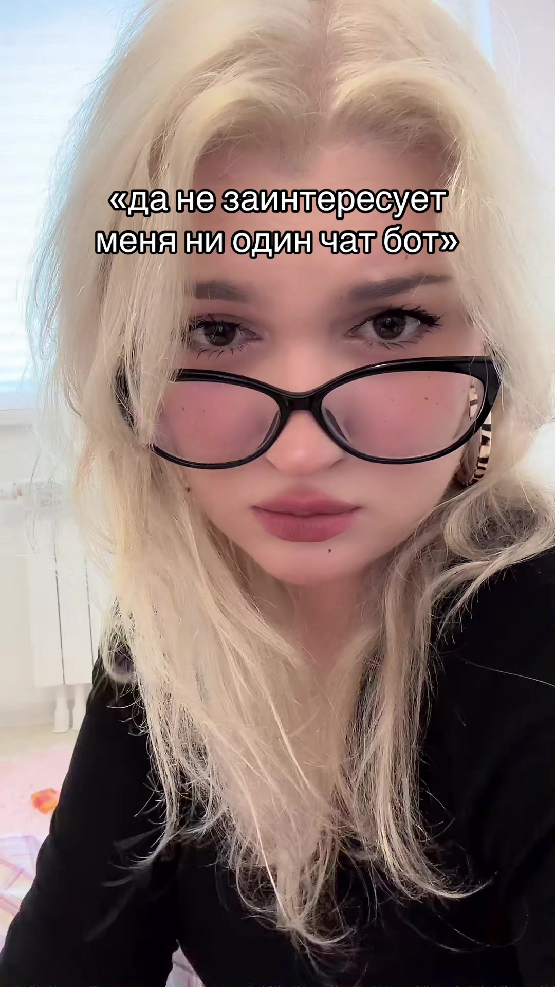 @вика 🍯 ♡🪽 ;