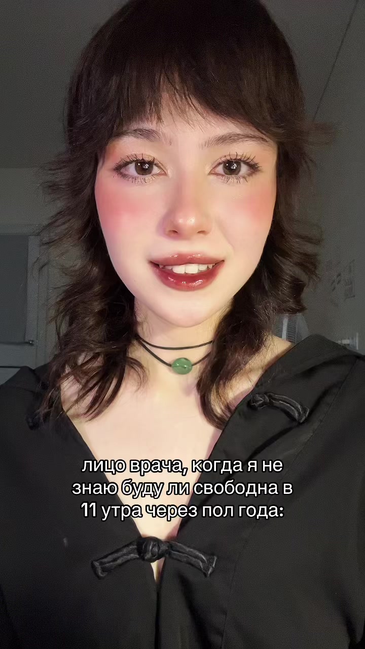 @Flavia Luce