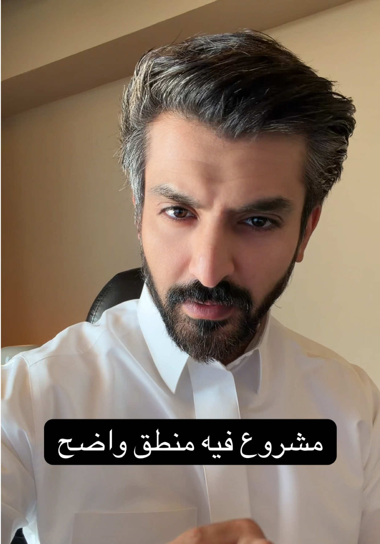 @الممنطق | مشعل الهَمَزاني