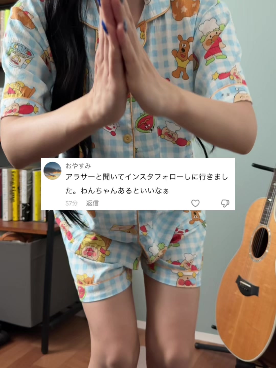 @側湾症ネキ