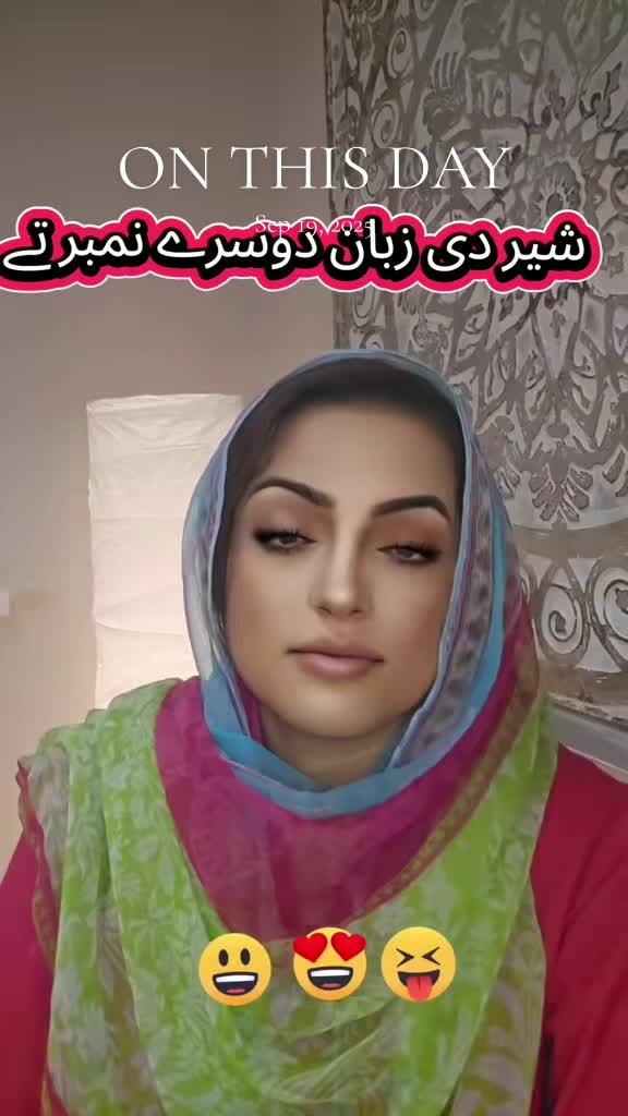 @zindgi khubsuret ha