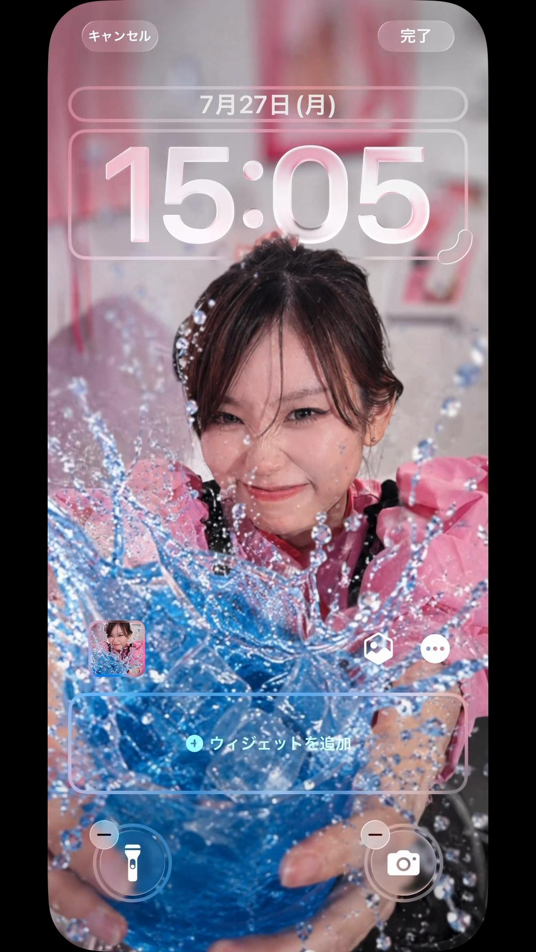 @店長