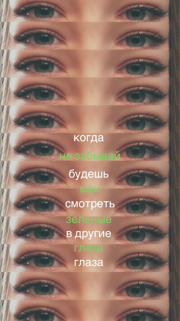 @лизка твикс