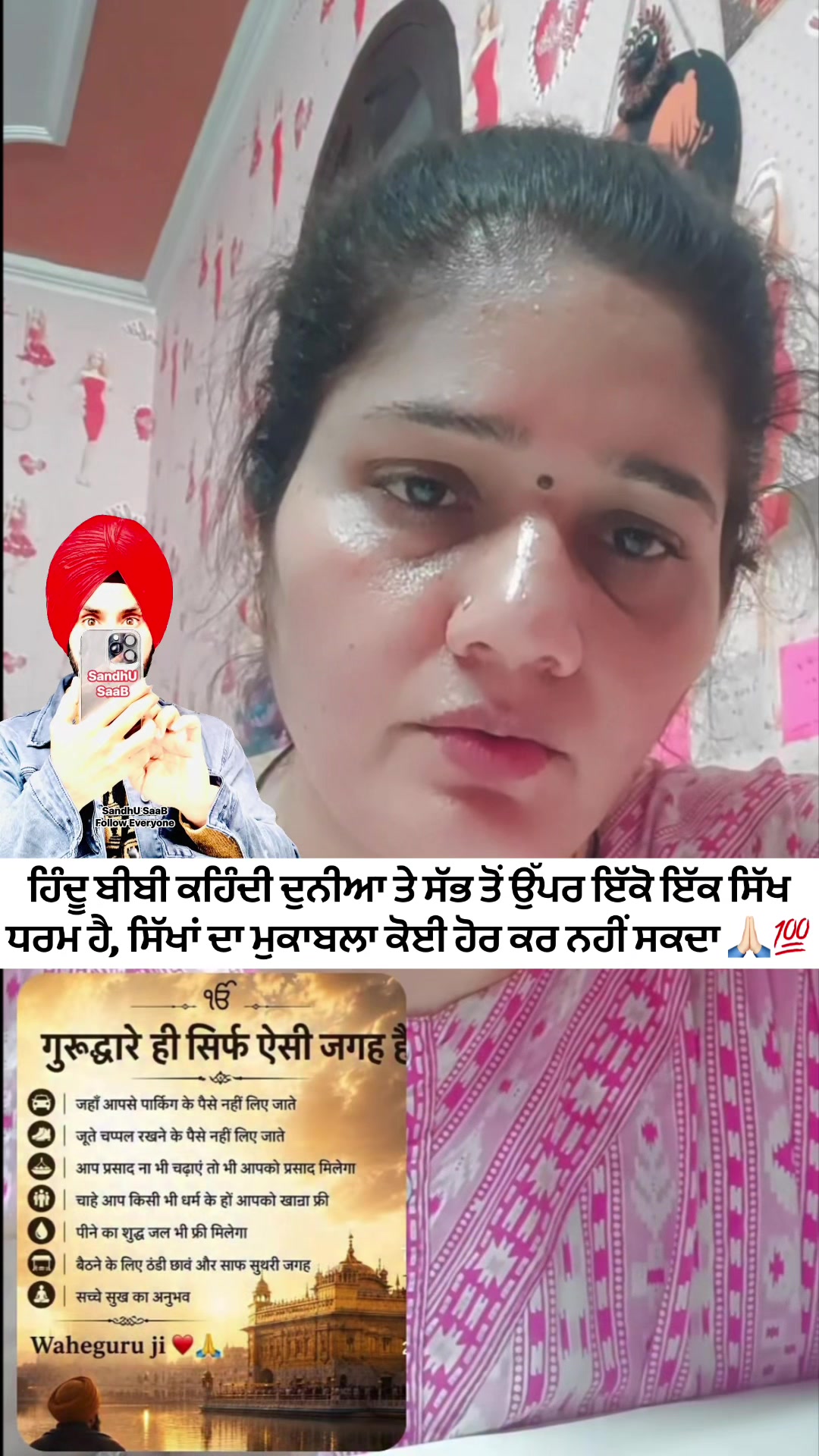 @SandhU SaaB
