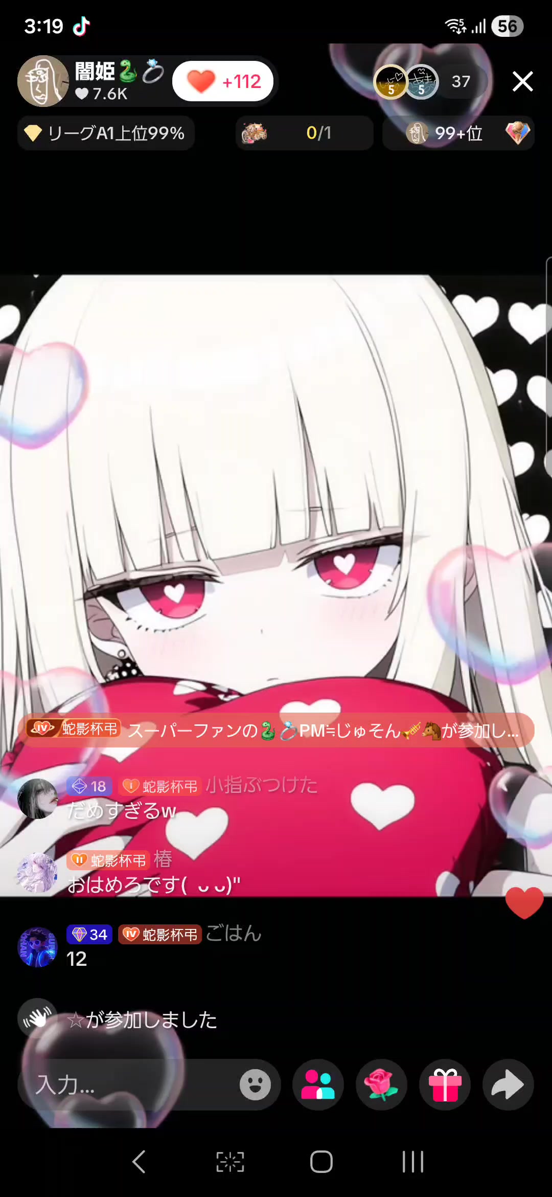 @もっちゃん🐍💍