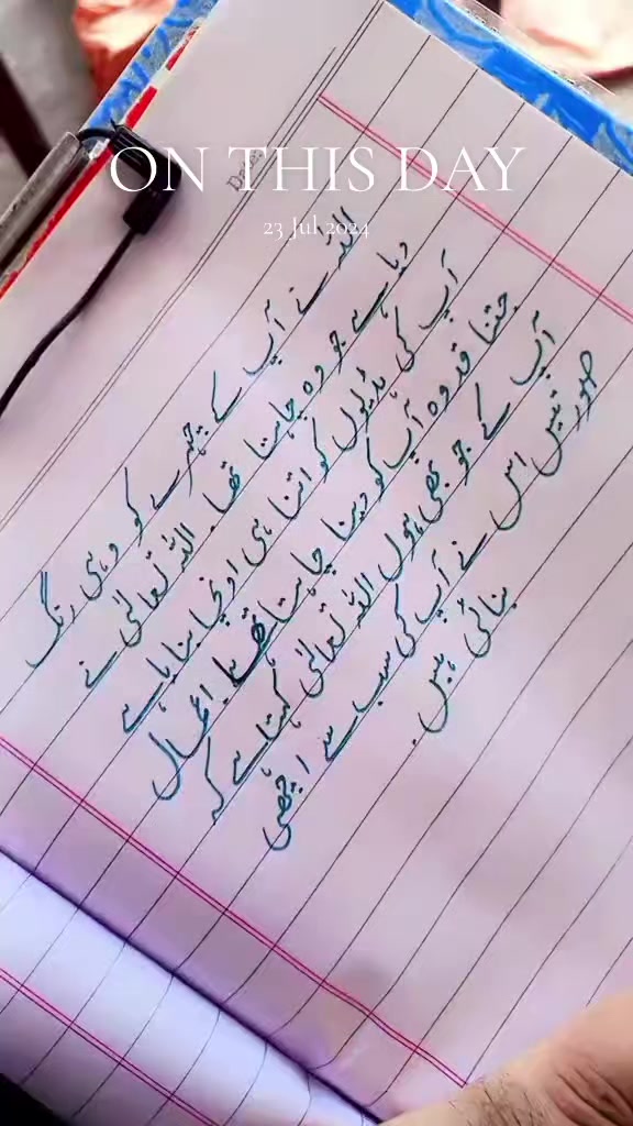@🫀شہزاد🖤