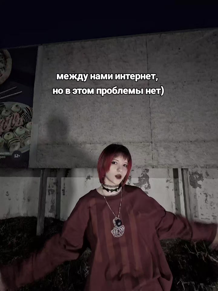 @ムминетка13