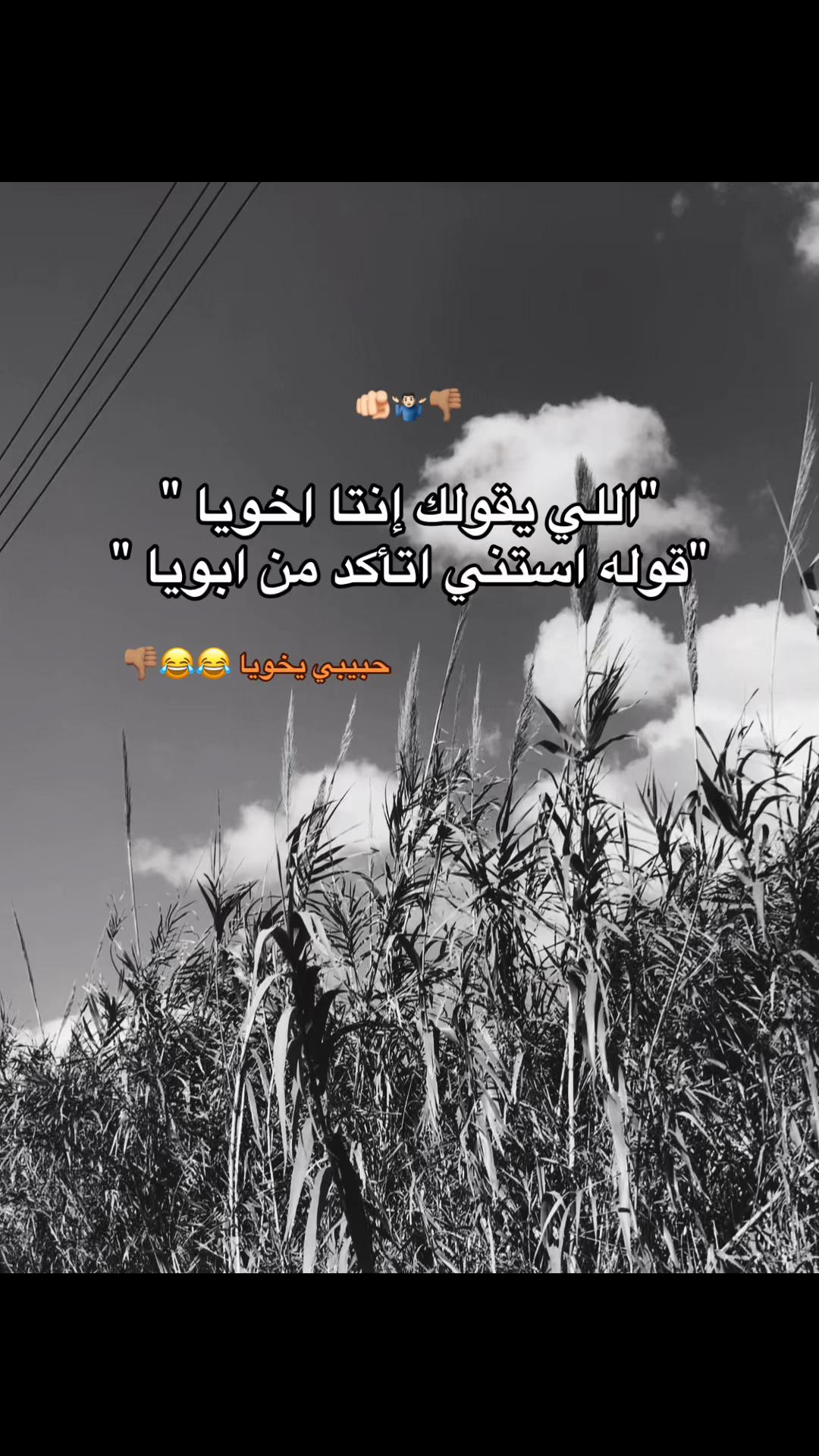 @๊ง๐ด๐๐ท๐๐๐ ๊ง