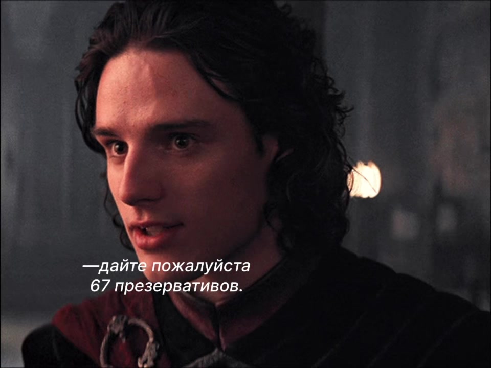 @#1 хейтер Рейнисент