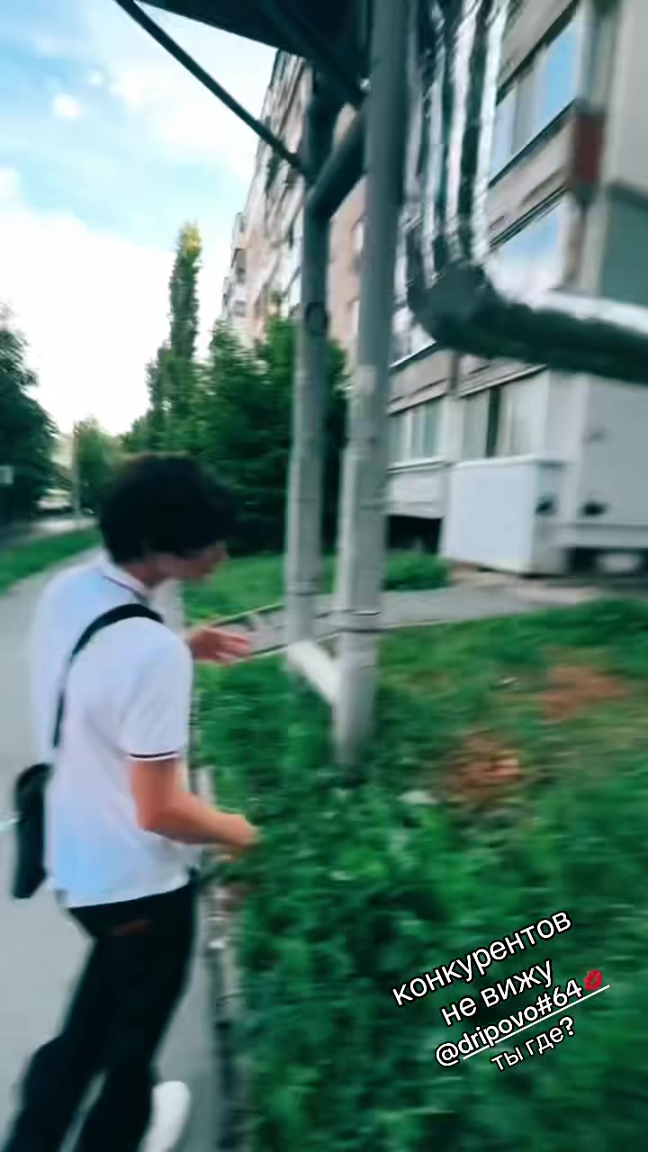 @тимгыр#🌴🌴🌴