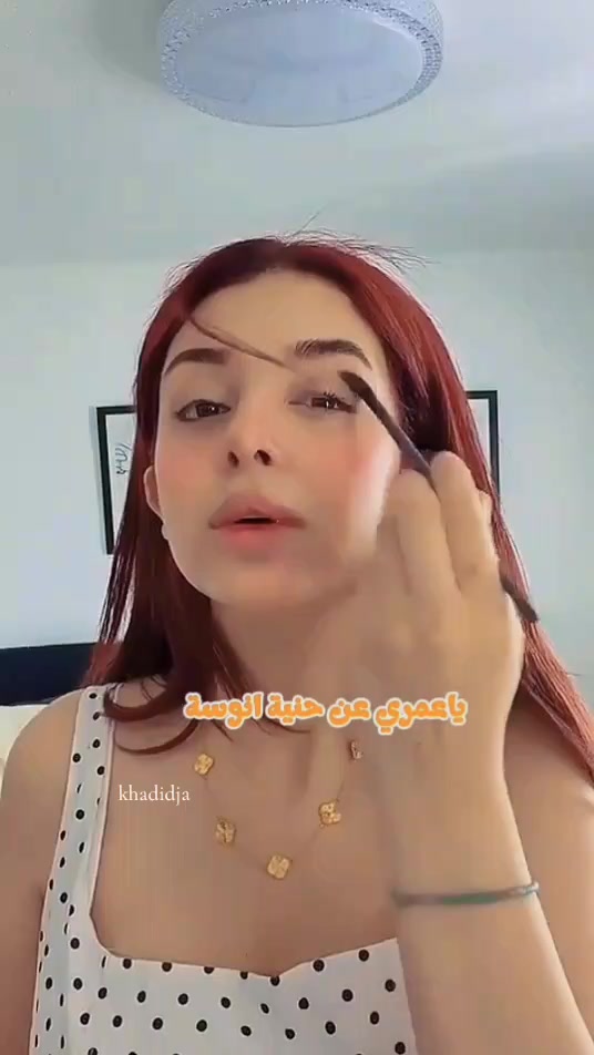 @khadidja_inzo21🧸🇩🇿