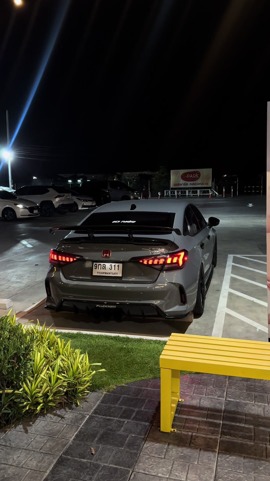 @mfe.311