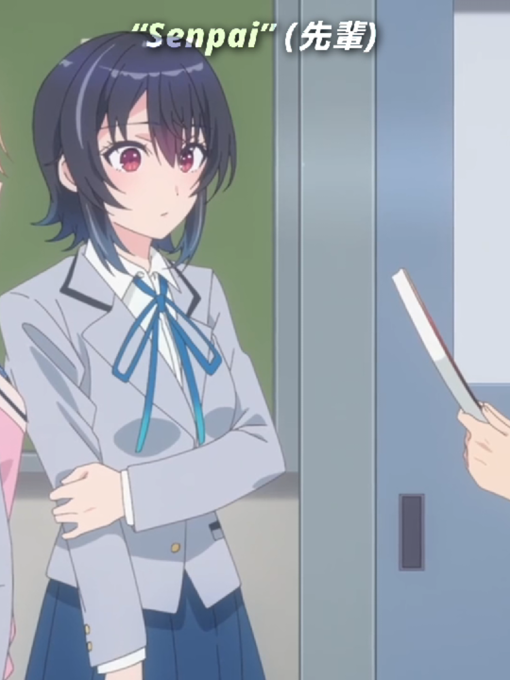 @&ldquo;Senpai&rdquo; (先輩)
