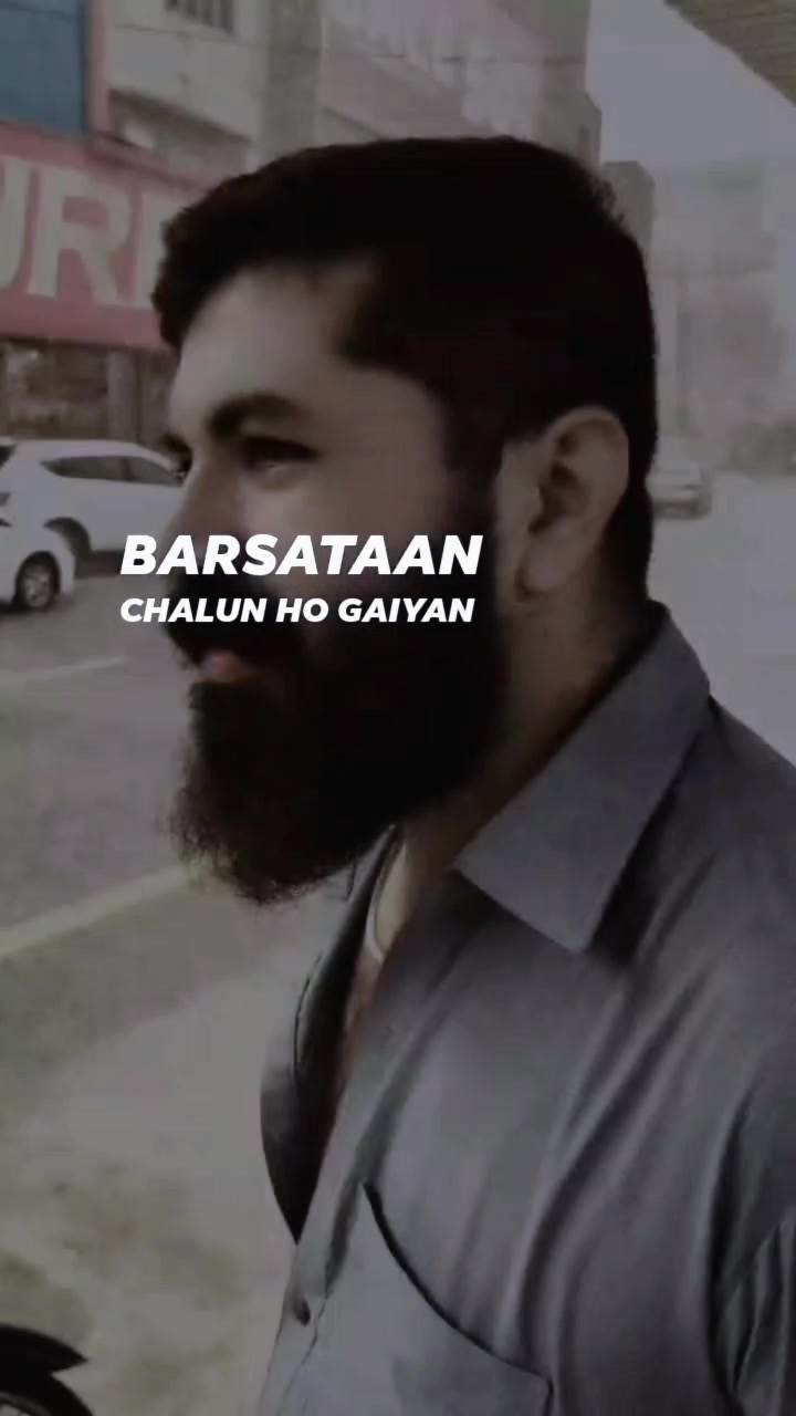 @👑حاجی جاوید گٹ سیال 8484👑