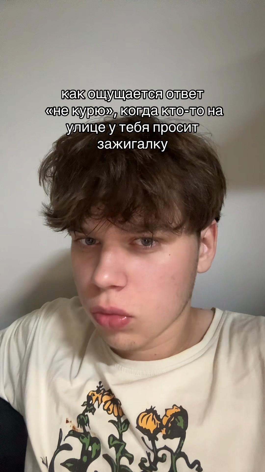 @😳ТГК: МИШГУН