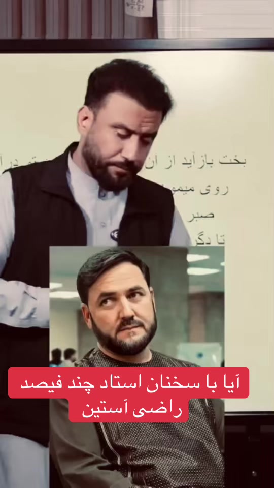 @jahan__news
