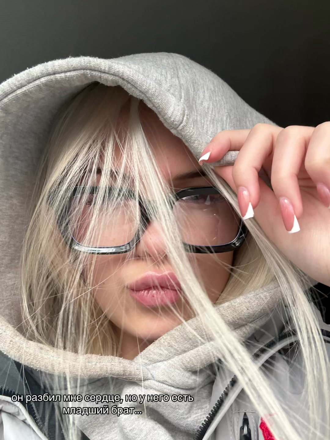 @варрррввааара