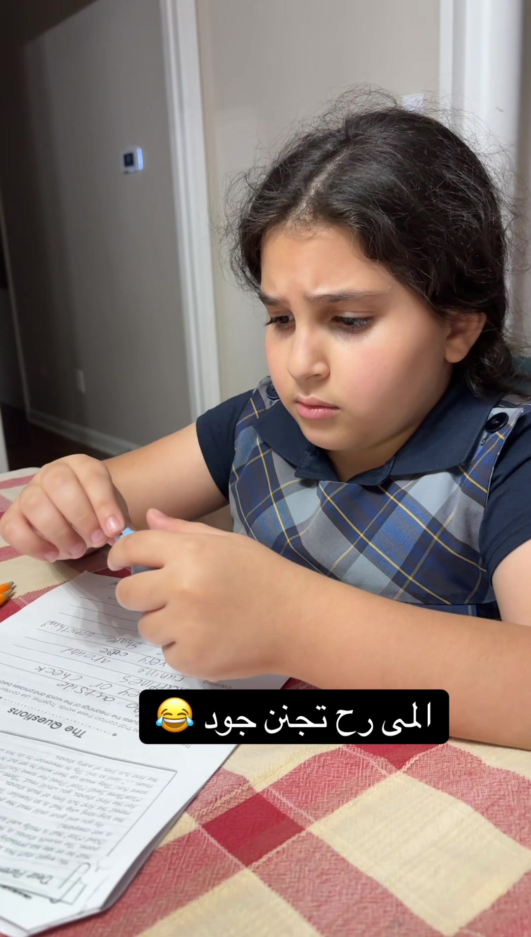 @Bushra Sultan