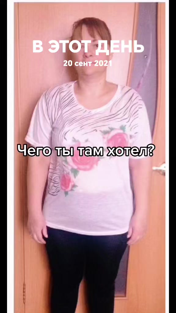 @Семенова Любовь.