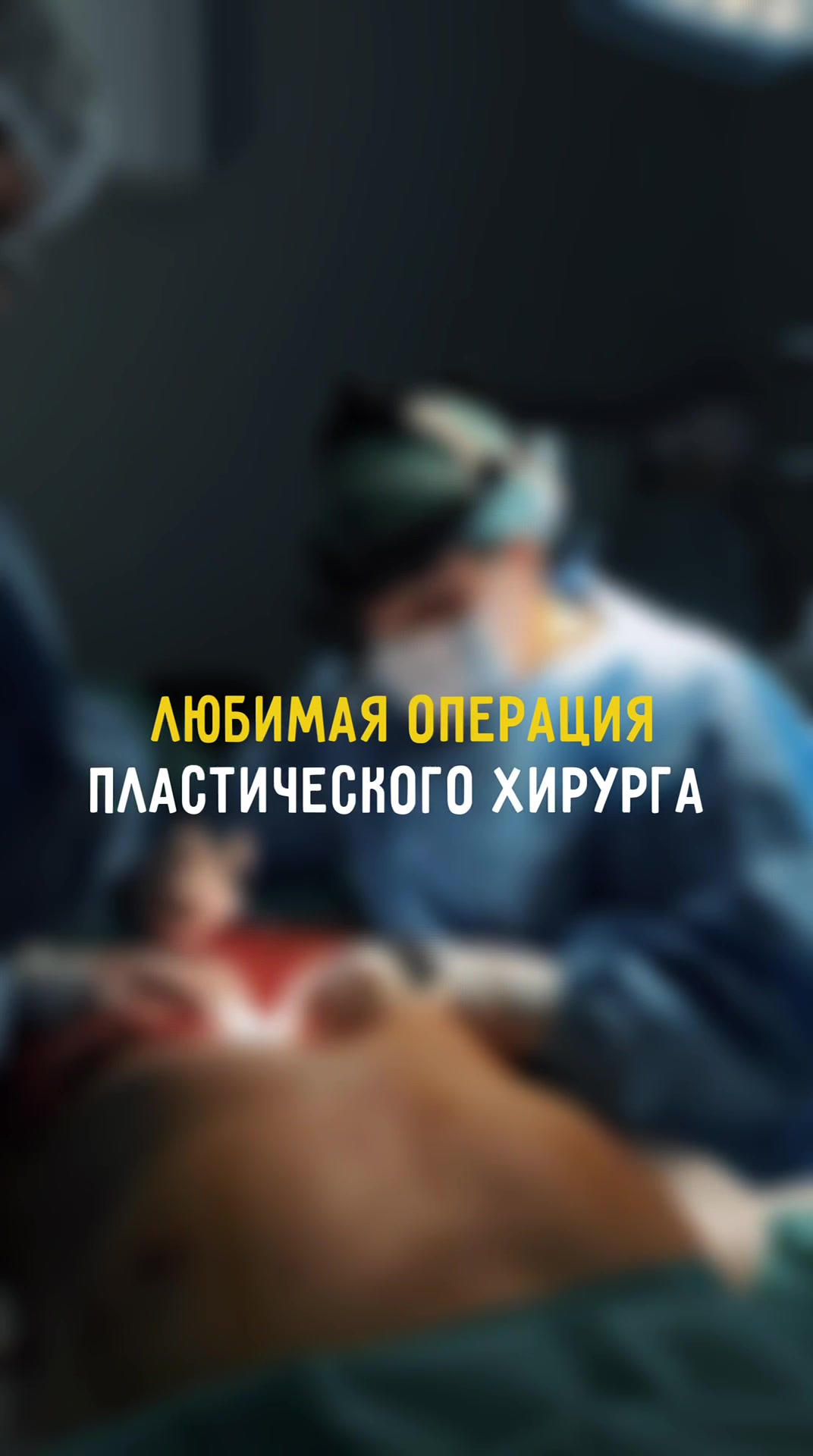 @Евгения Алексеевна Цыбенова