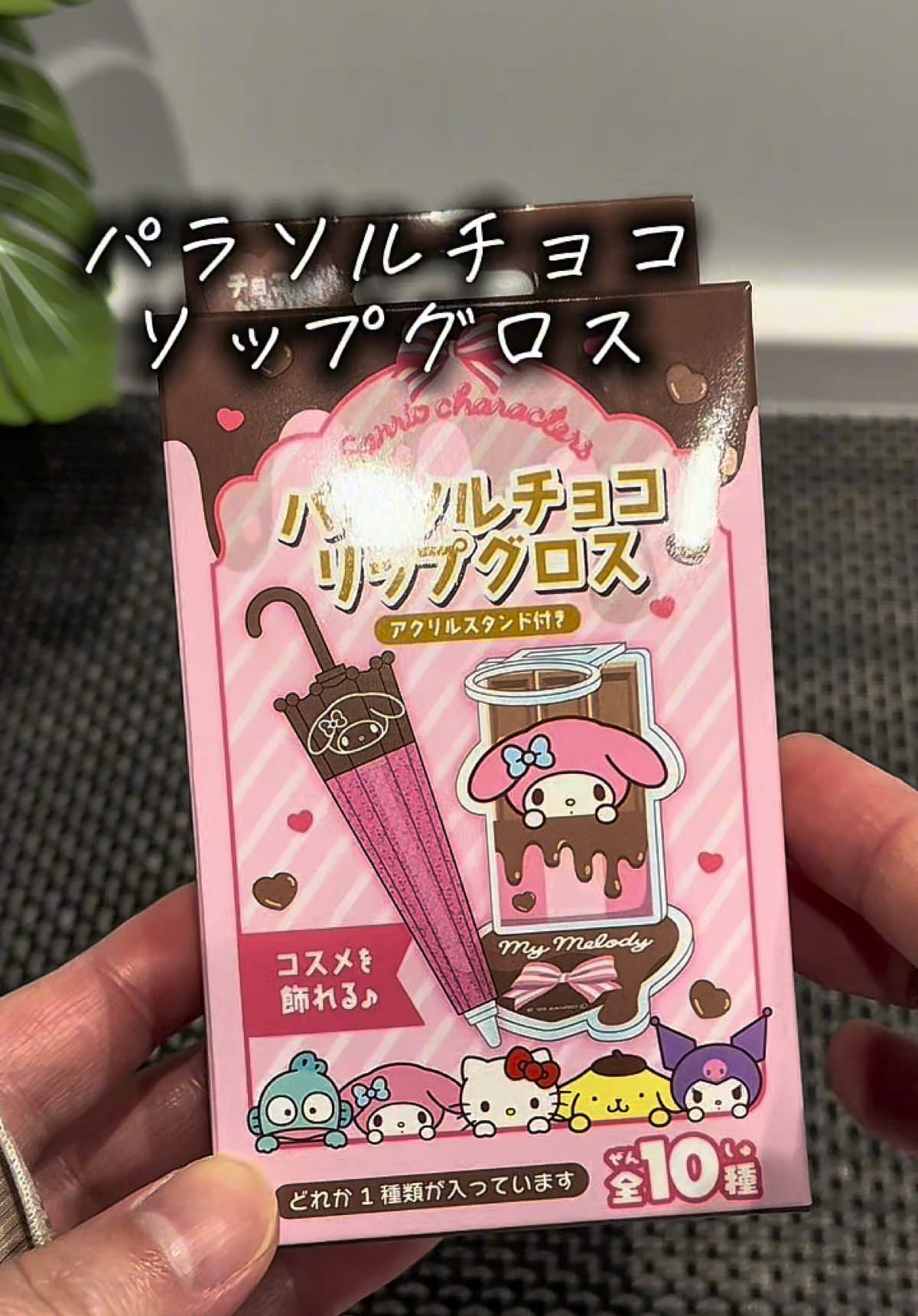 @ちいかわおじさん