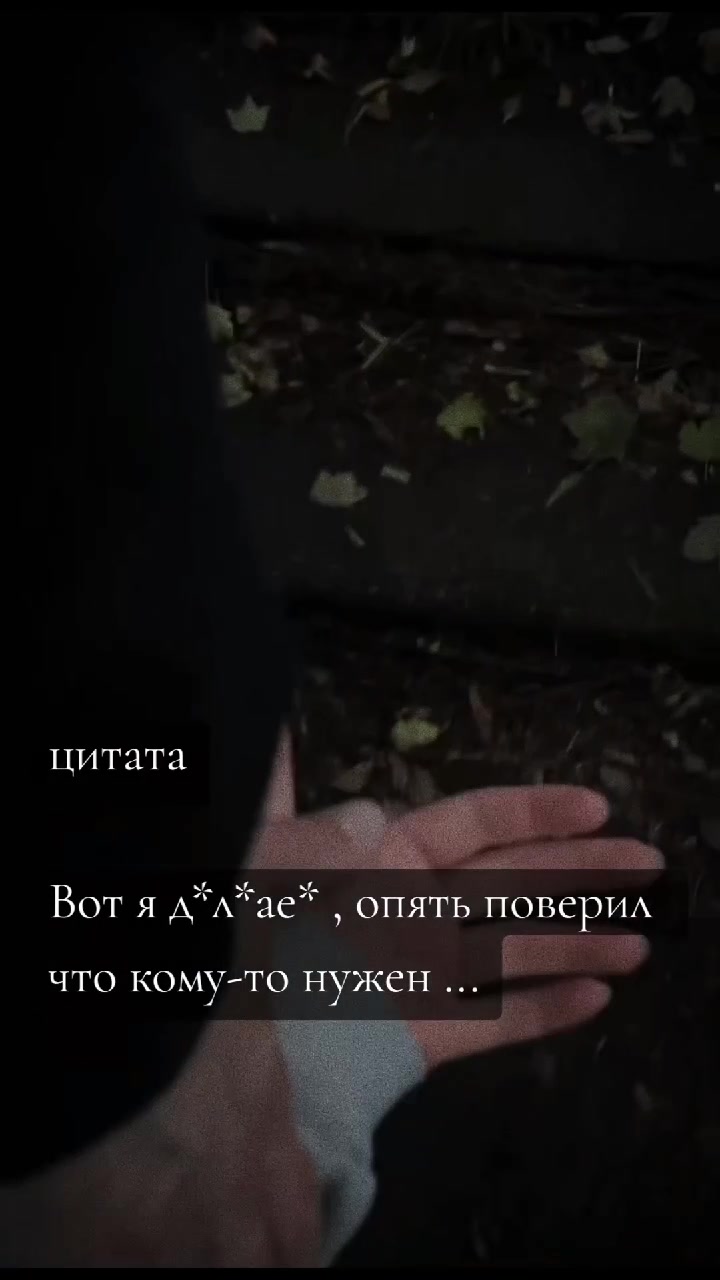 @😈🕸️Твой Малыш🕸️😈