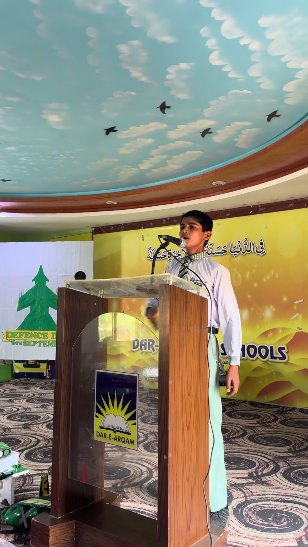 @Dar e Arqam Schools
