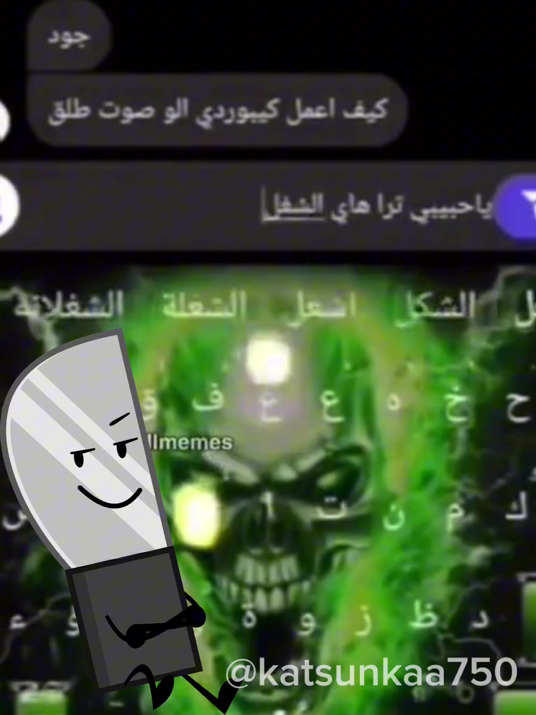 @кацунка🌹 [🪭/🧪] [🖍️/🌀🔌]