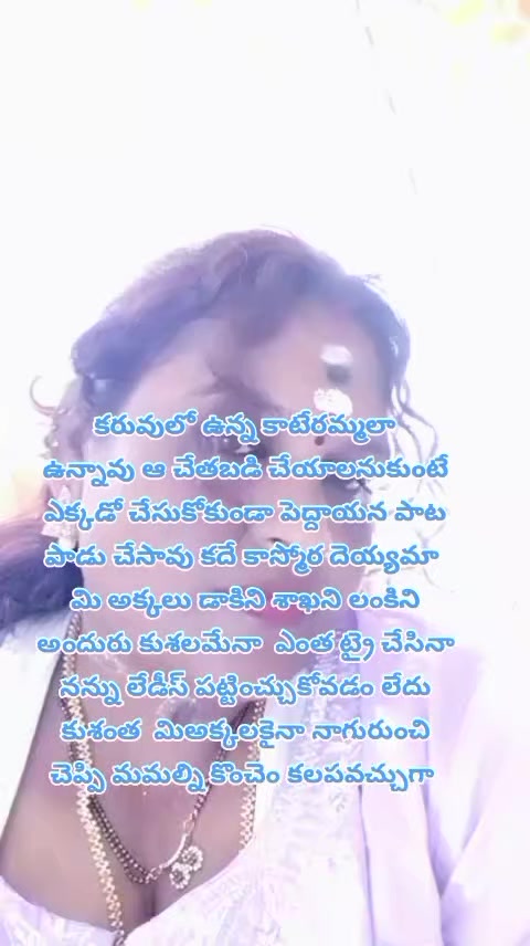 @dhandalaswami