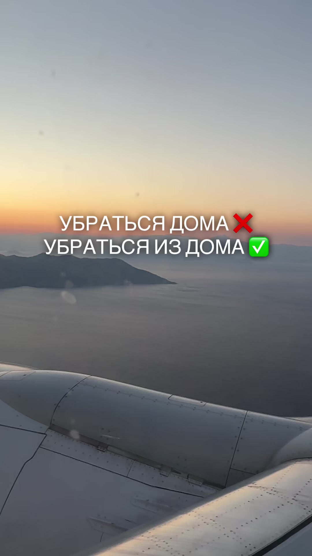 @Юляша