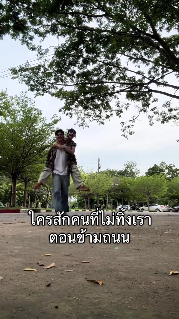 @ข้าวฟ่างที่ตาแป๋วๆ👀🌾