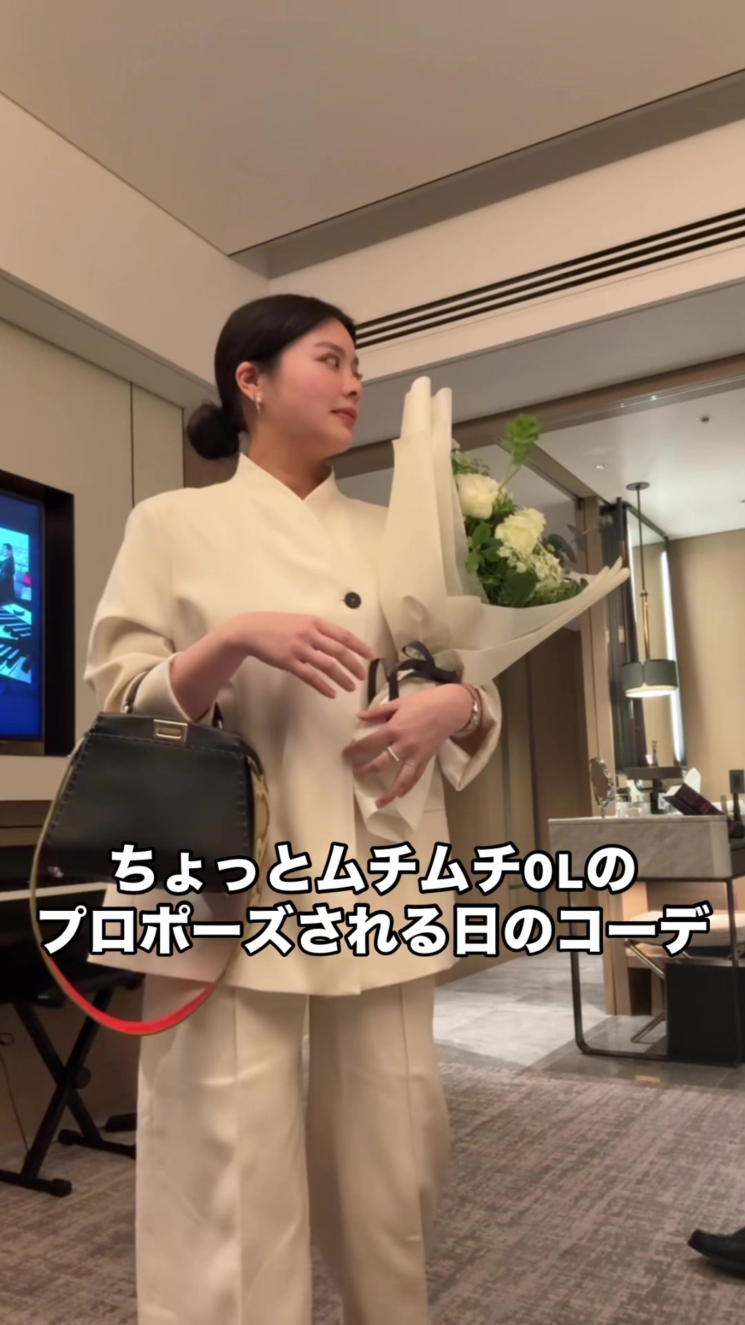 @はなあざ