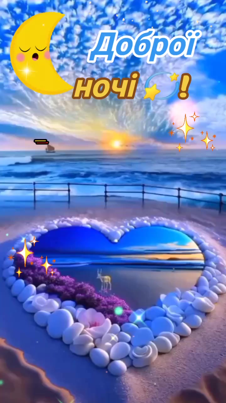 @🇺🇦 СВАХА 🇺🇦