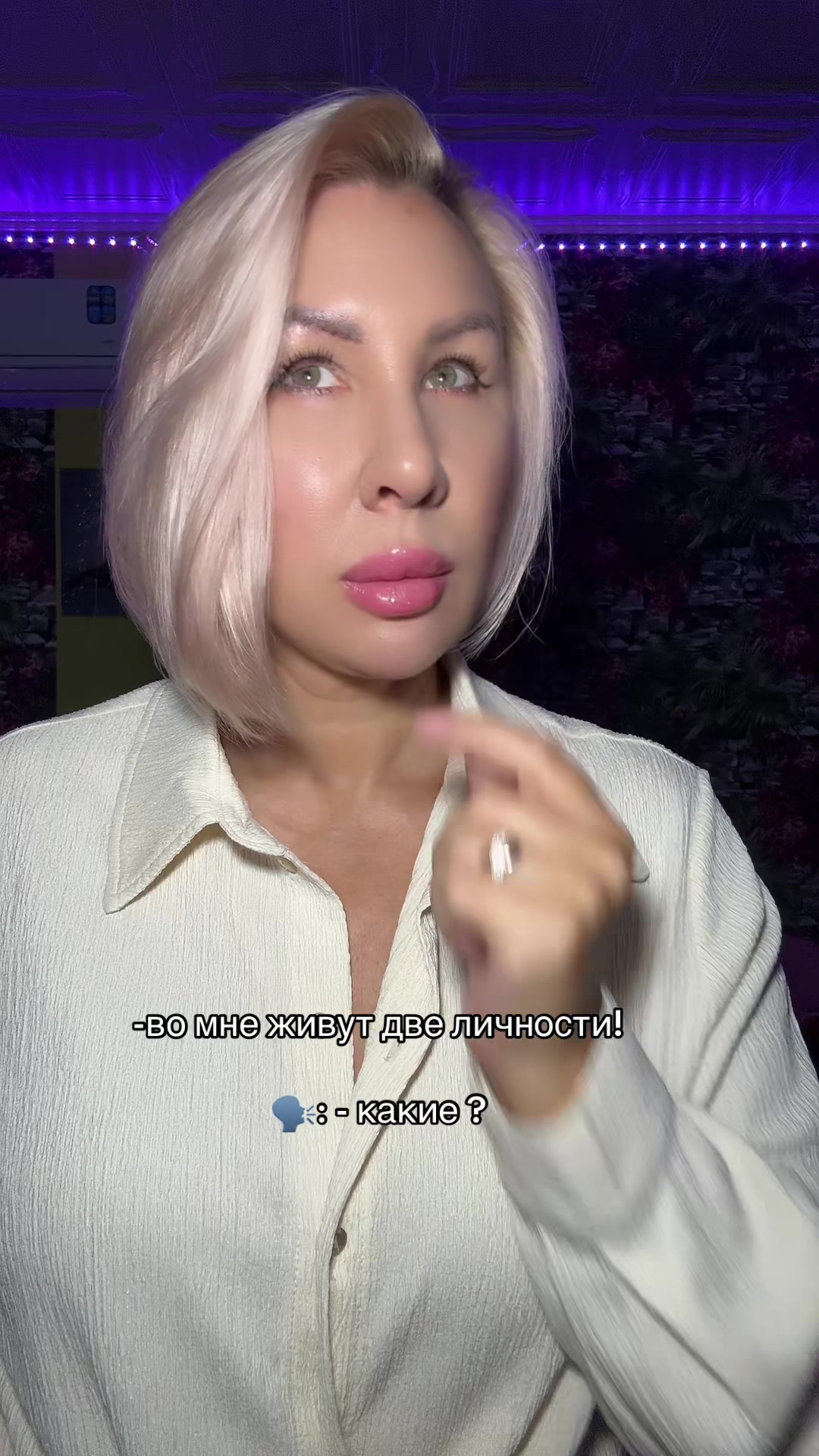@Иришка 🌈