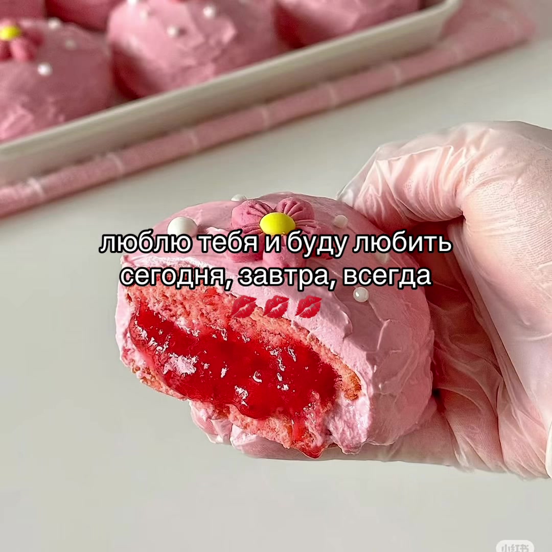 @Х̶И̶Т̶Ы̶ У̶ П̶Л̶И̶Т̶Ы̶🎧