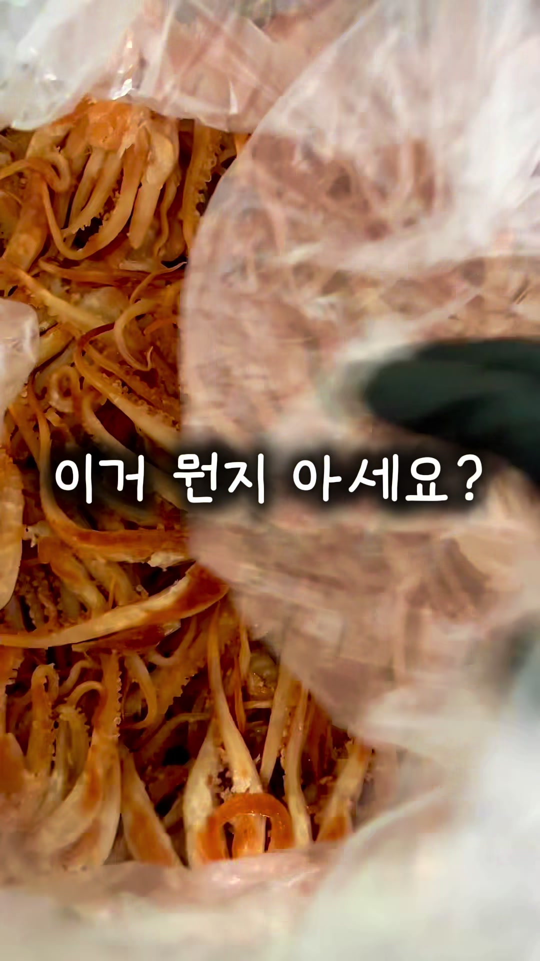 @행복스쿱 | 세상에 맛있는 간식 다모인 마켓🩷