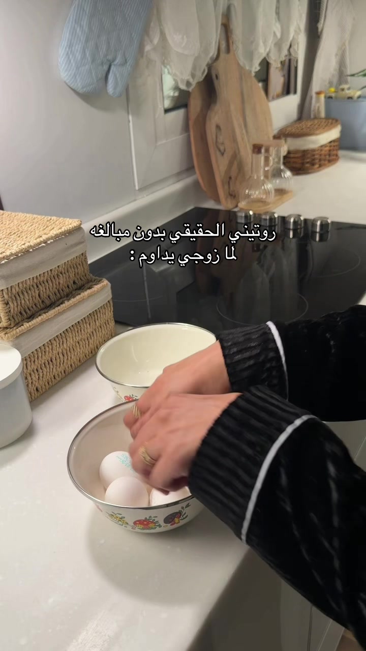 @نوفا موسى 🪴|مكه