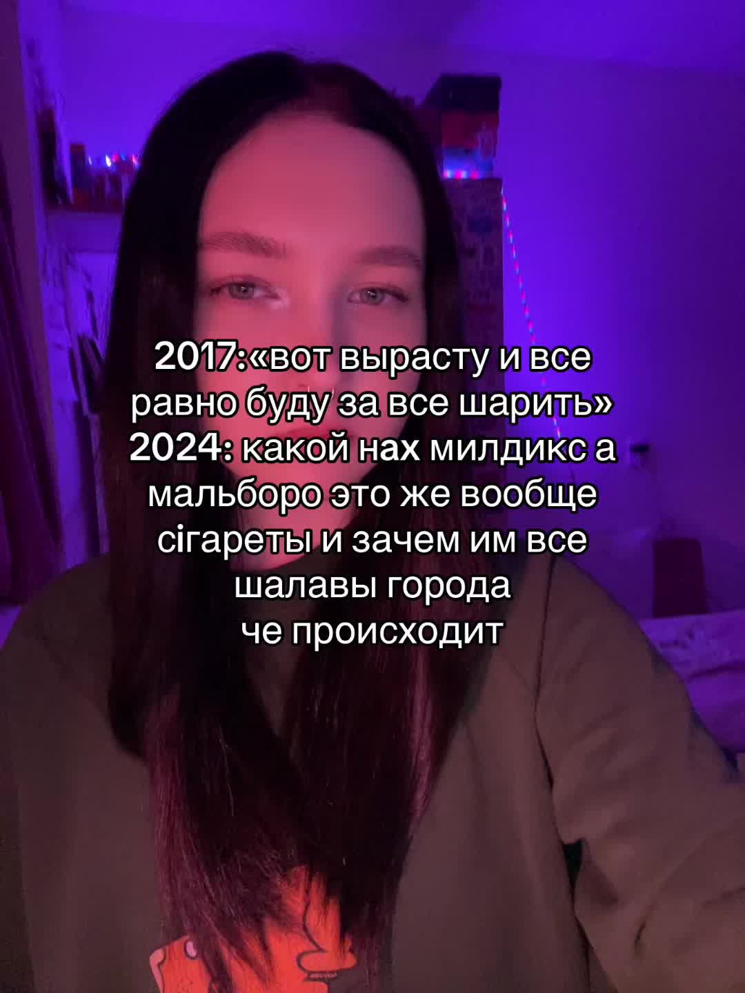 @аришкис