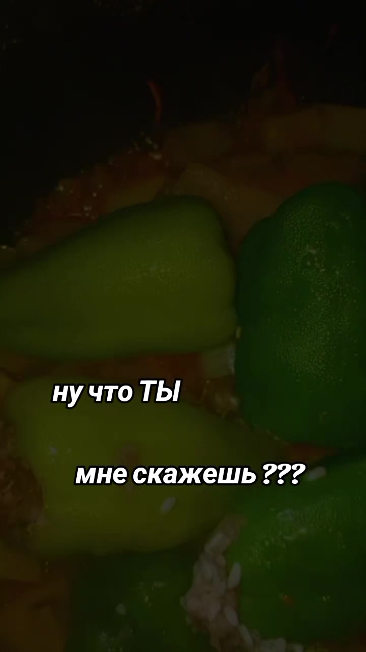 @Олежка!!!
