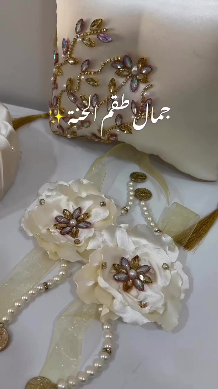 @manoucha déco