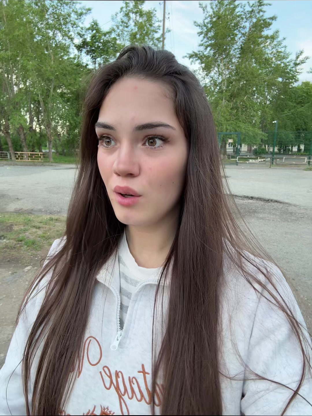 @Ирина Валерьевна